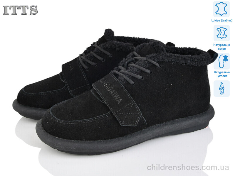 Угги DX08-1 ITTS / p. 36-41 / 6пар
