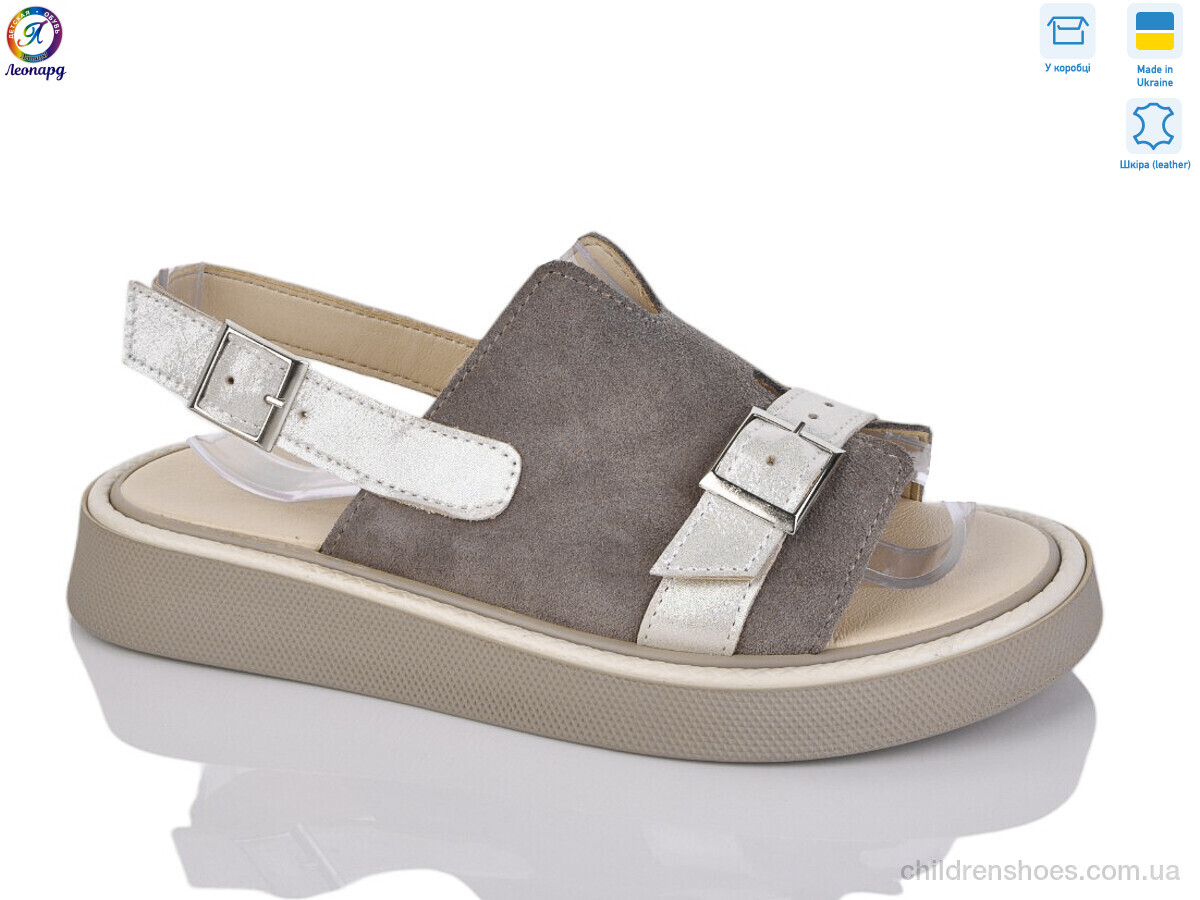 Босоножки Stella 142-24