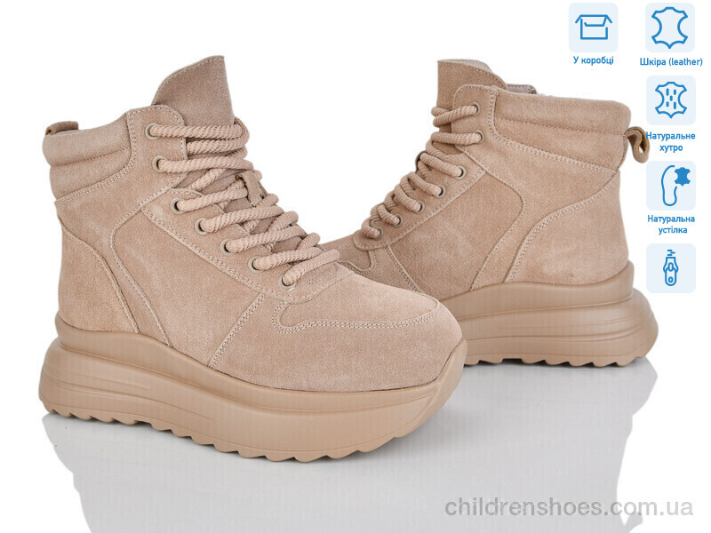 Ботинки ITTS 4256-CE081-26