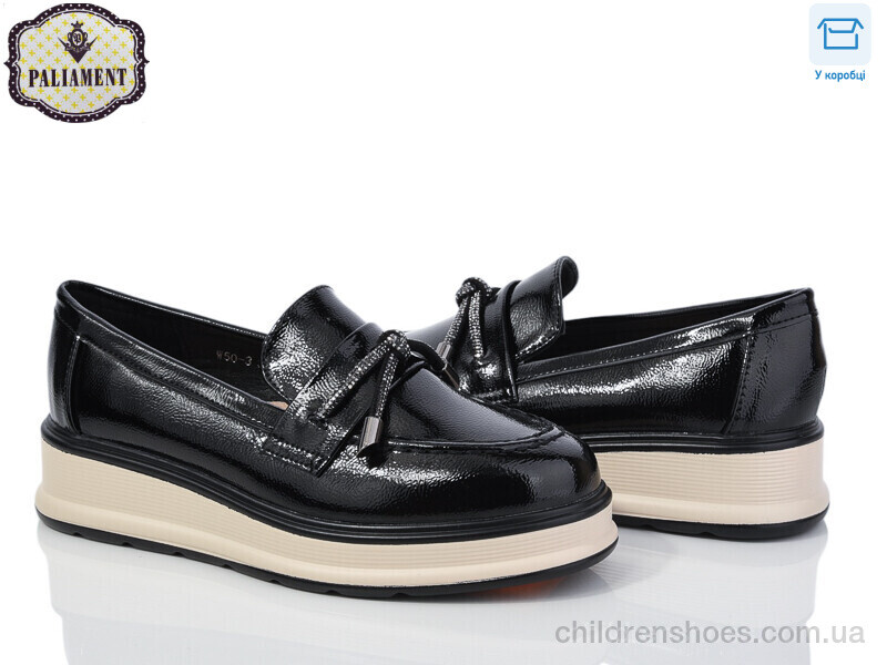 Туфли PALIAMENT W50-3