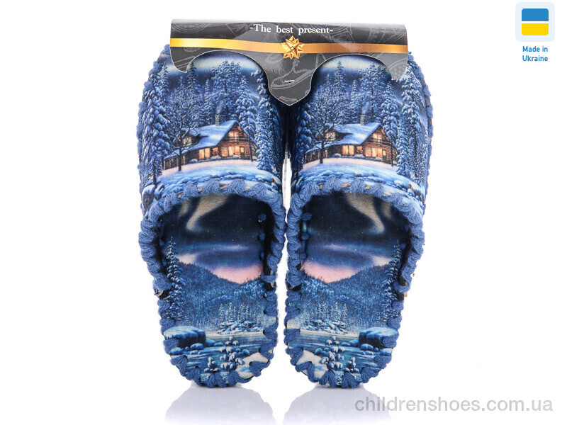 Тапки Vends 7-11