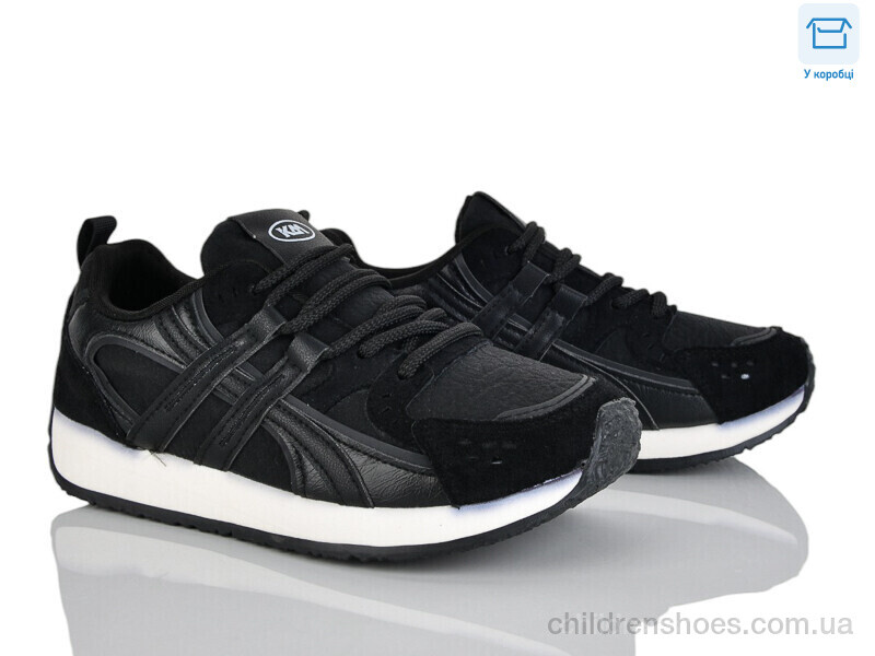 Кроссовки Alimama W810-3