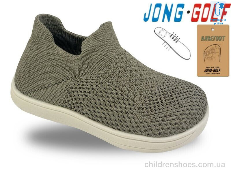 Кроссовки JongGolf A11956-5