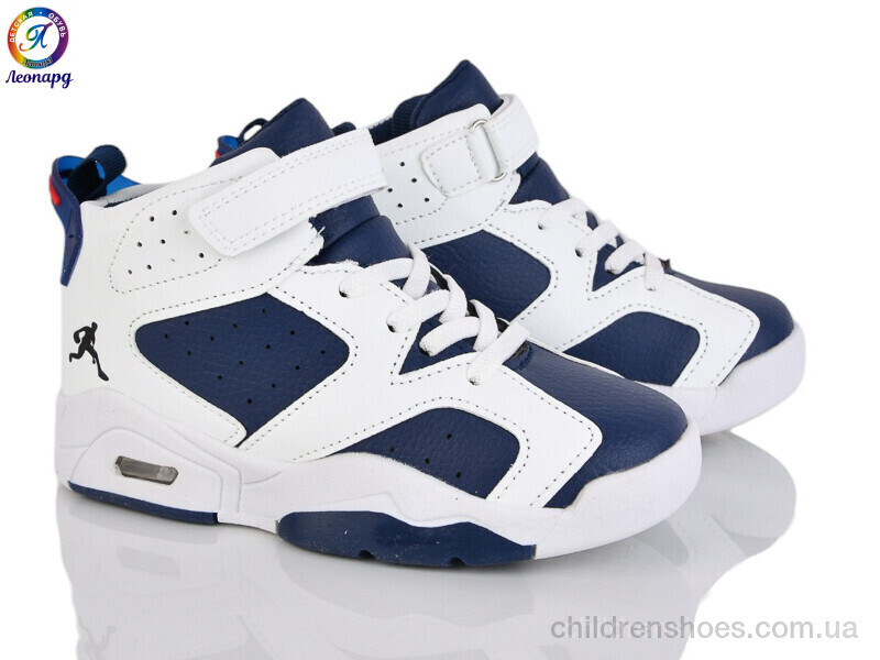 Кроссовки OIQV 60-B2