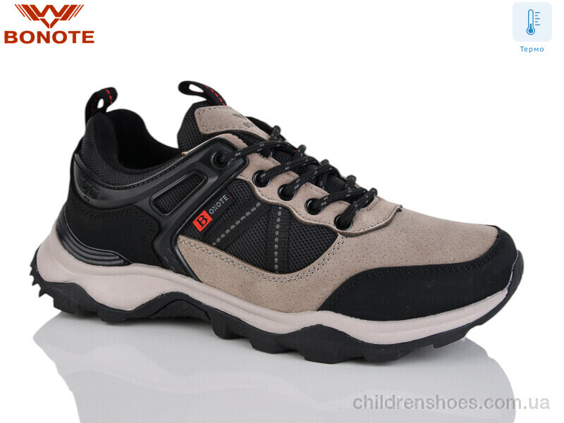 Кроссовки Bonote B9121-7 термо