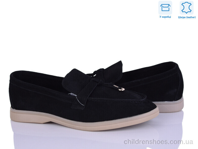 Туфли Lemon PL22-11