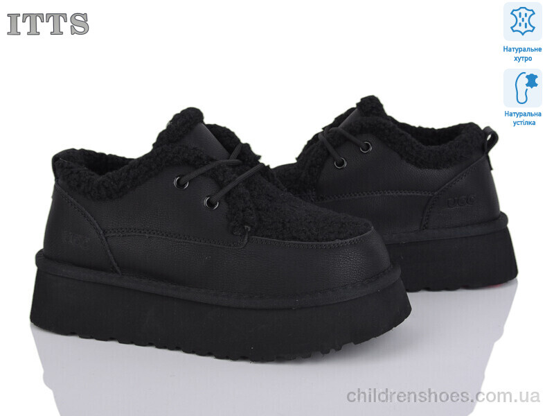 Угги ITTS F260-1