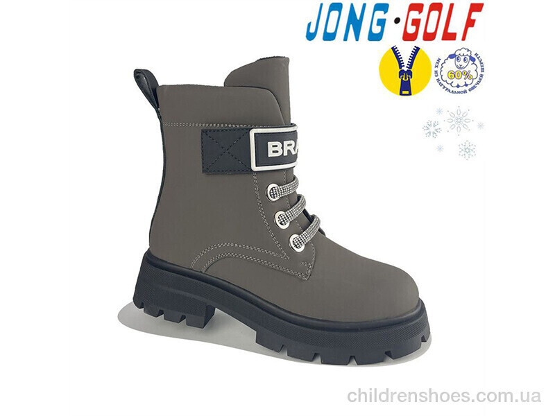 Ботинки JongGolf C40372-2