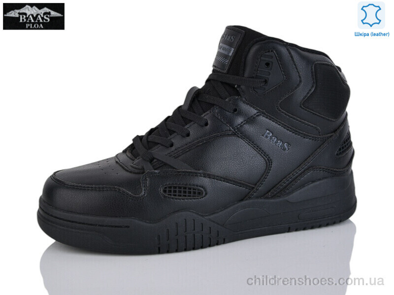 Кроссовки Baas B5226-1