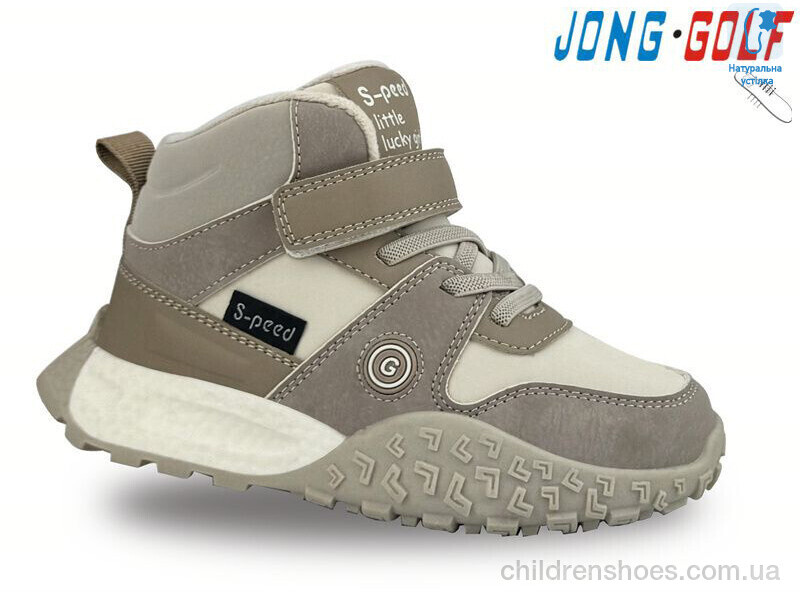 Ботинки JongGolf B30913-3