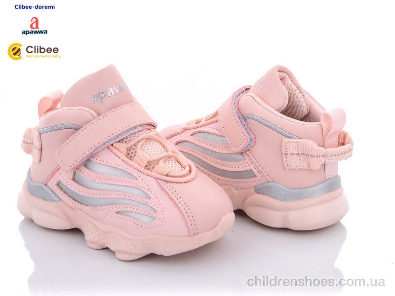Кроссовки DC40 pink Clibee-Doremi / p. 22-26 / 5пар