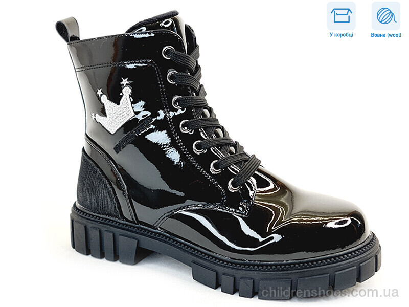 Ботинки Weestep R578668502 BKP