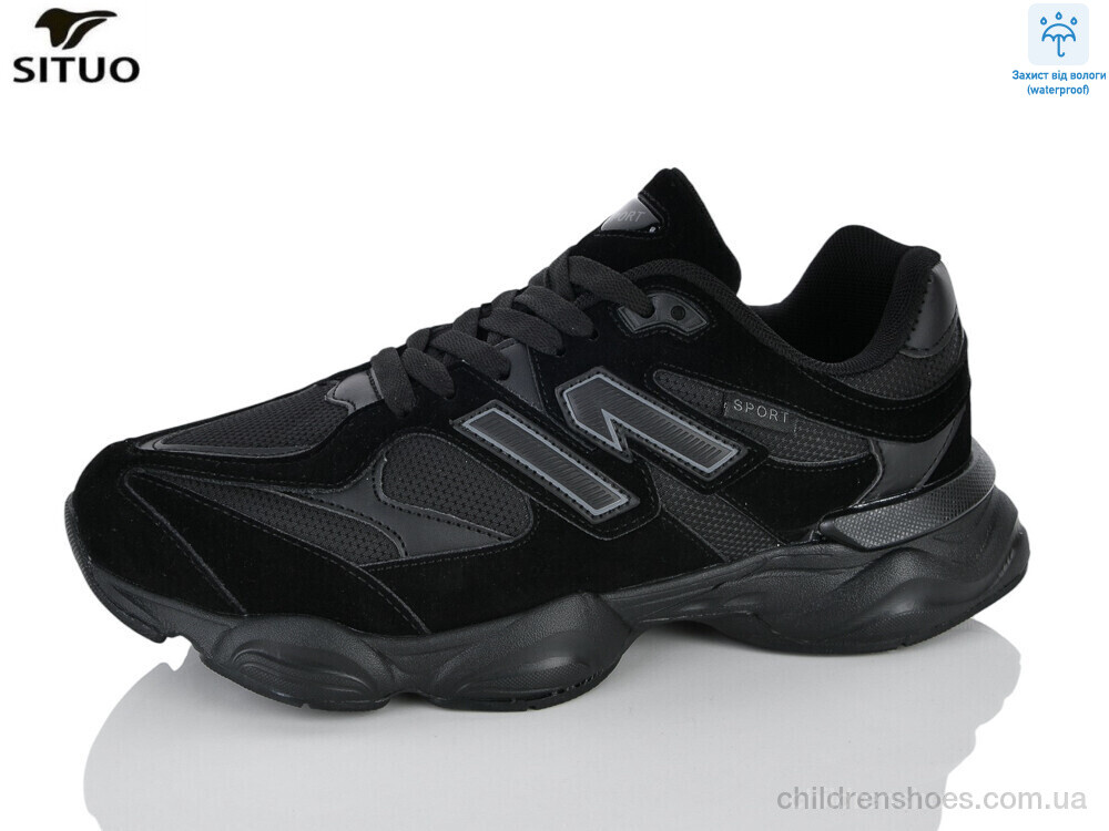 Кроссовки 9709-1 waterproof Situo / p. 41-46 / 8пар