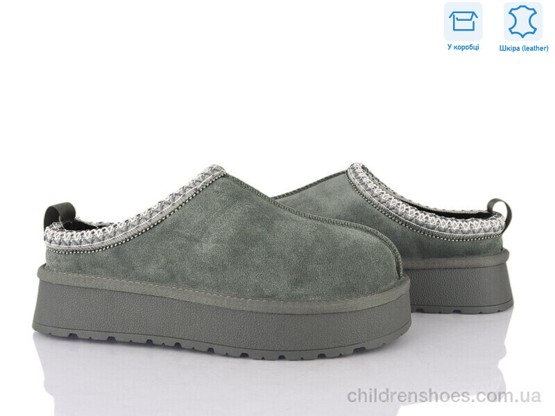 Угги Lemon XD102-7