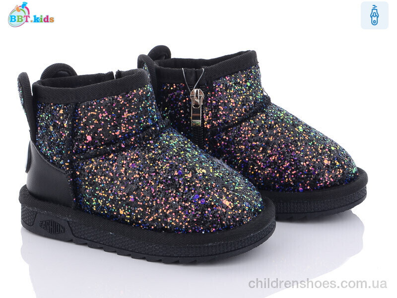 Угги BBT kids T7020-1