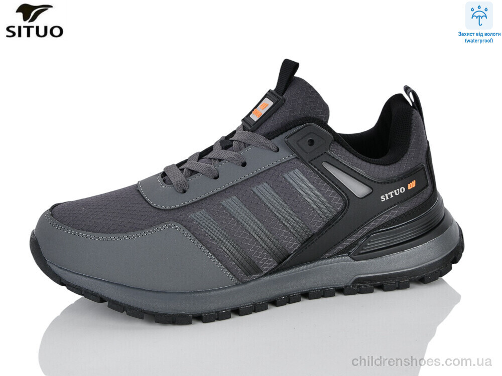 Кроссовки 9705-4 waterproof Situo / p. 41-46 / 8пар