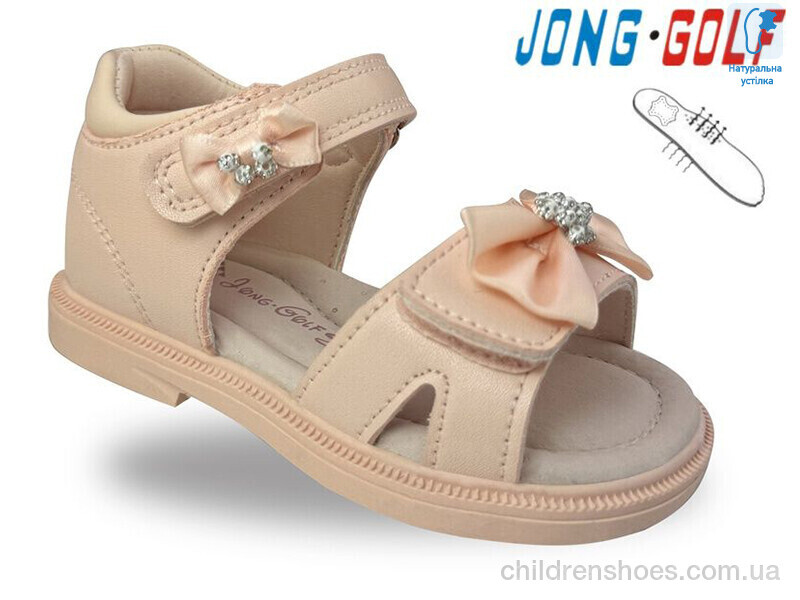 Босоножки JongGolf A20695-8