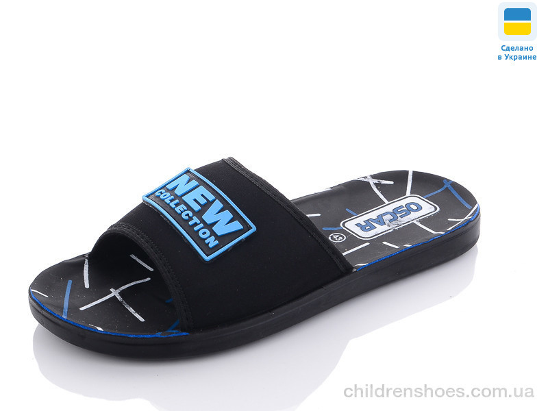 Шлепки Oscar S26 blue