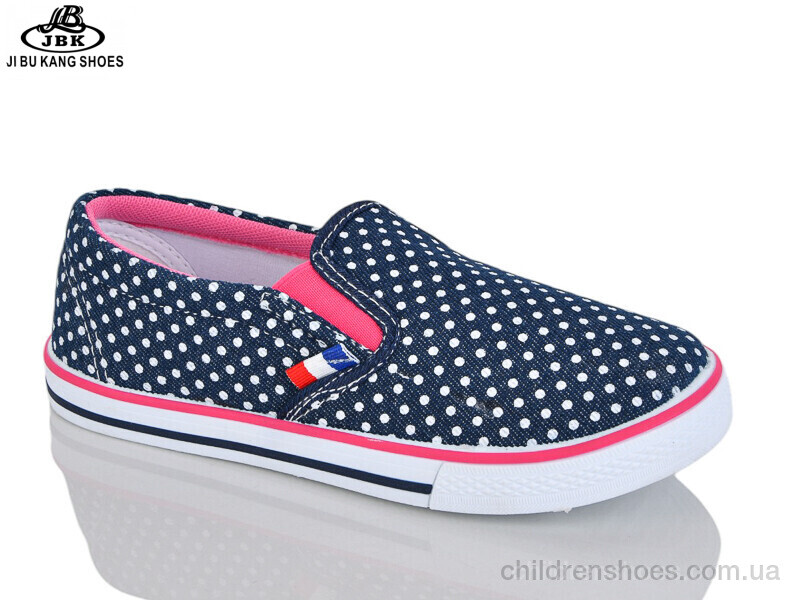 Слипоны Super Gear 06691-1 navy