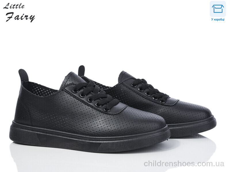 Кроссовки L.Fairy AF560-1