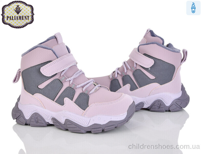 Ботинки PALIAMENT B0050-3