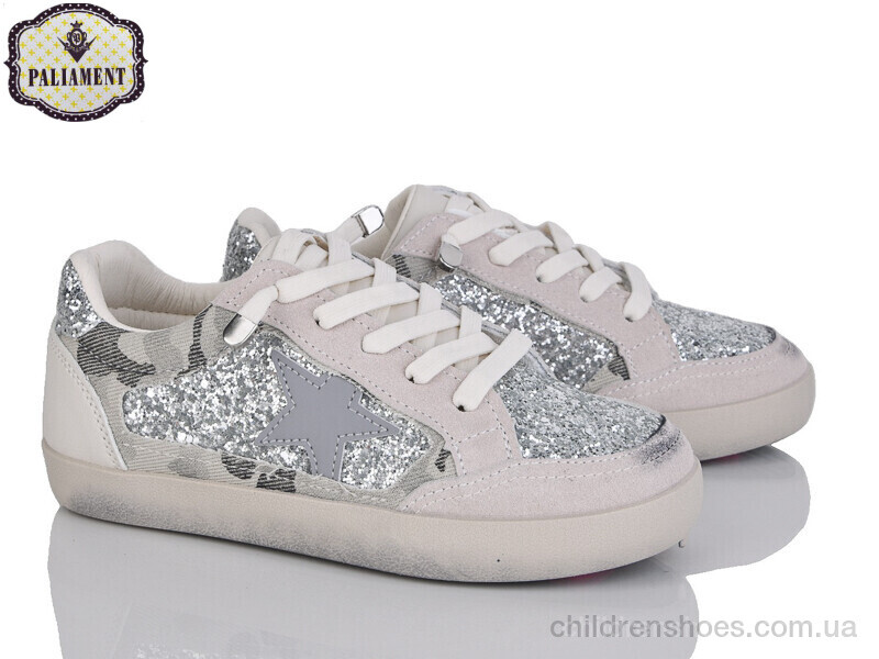 Кроссовки PALIAMENT M12-5A