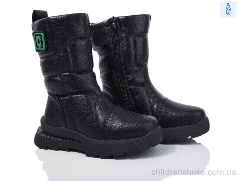 Ботинки XF03-A2316-3A Xifa kids / p. 32-37 / 8пар
