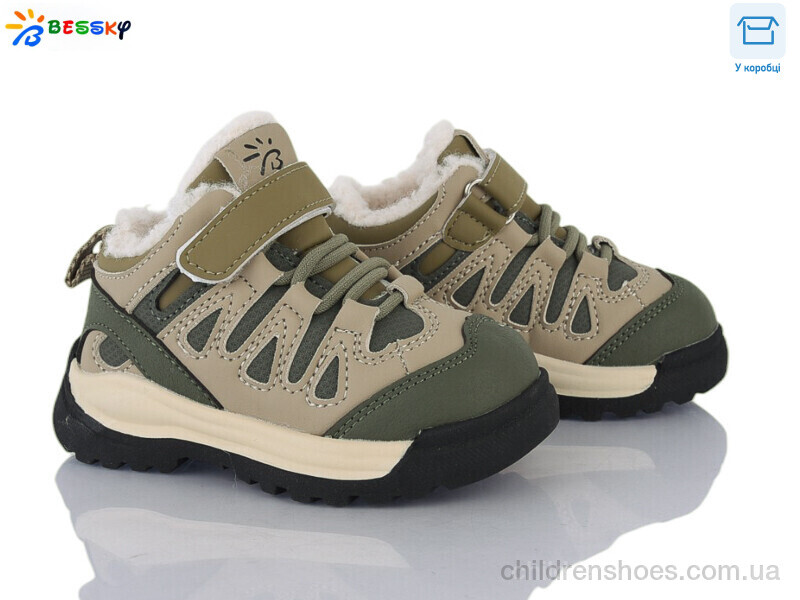 Кроссовки Bessky ST55-2A