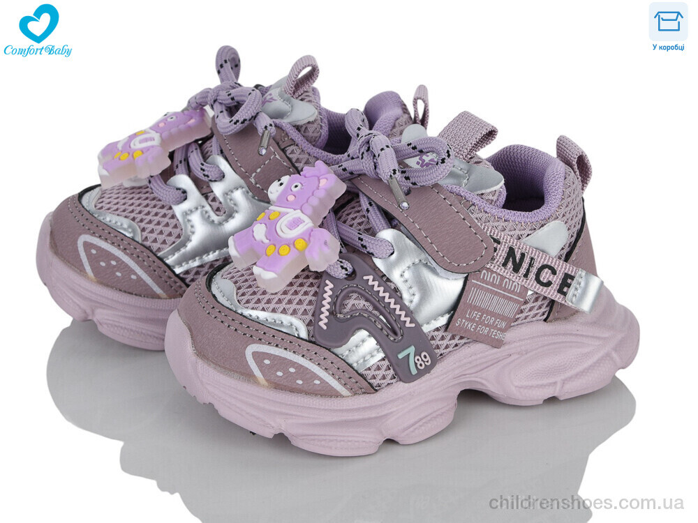 Кроссовки 767 фіолетовий Comfort-baby / p. 17-21 / 7пар