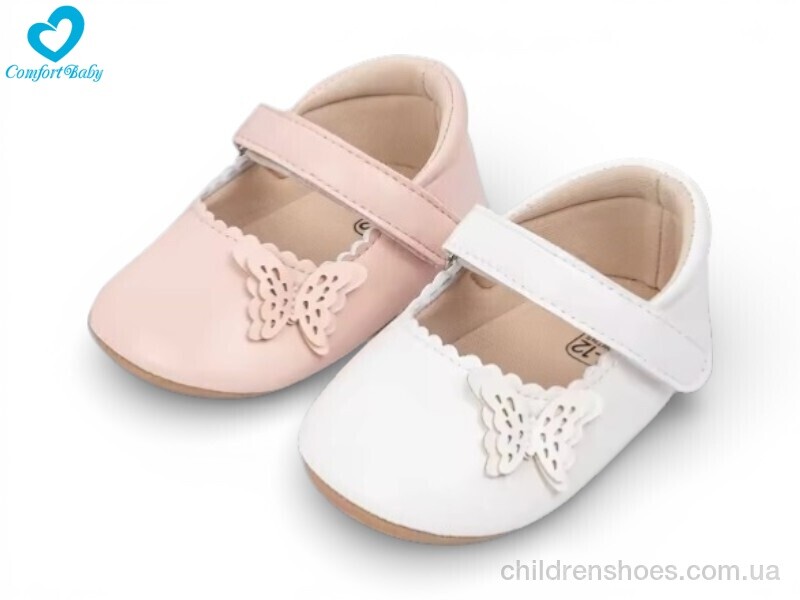 Пинетки 5310 mix Comfort-baby / p. 11-13 / 6пар