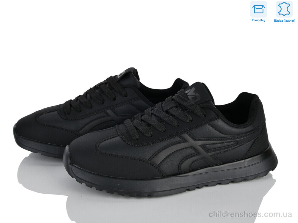 Кроссовки MD2609-6 MD-GRESSO-LUNASTEP / p. 40-45 / 8пар