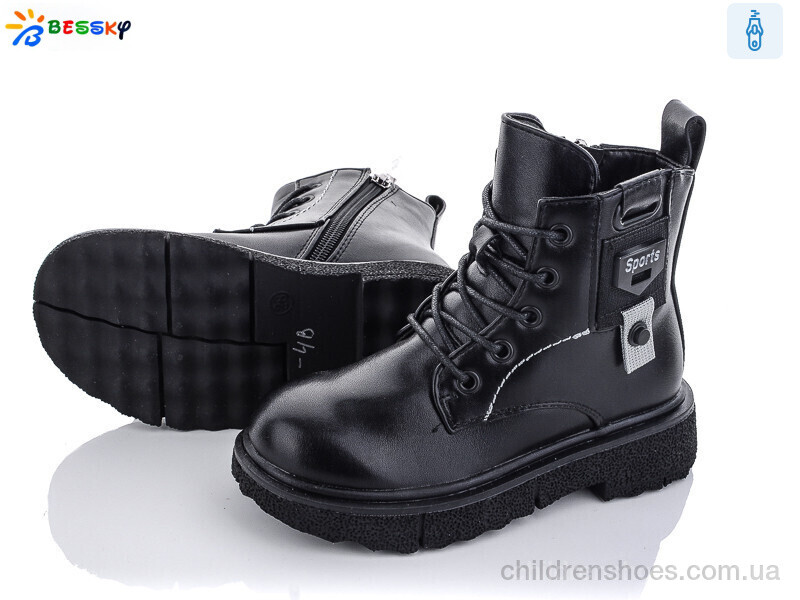 Ботинки Bessky B1796-4B