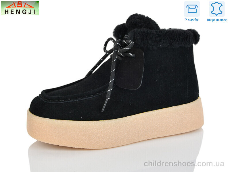 Ботинки Hengji 635-1