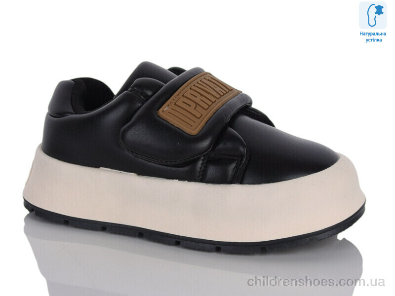 Кроссовки XXF02-11274-20 Xifa kids / p. 32-37 / 8пар