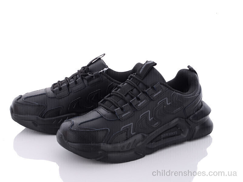 Кроссовки Demax A3348A-1