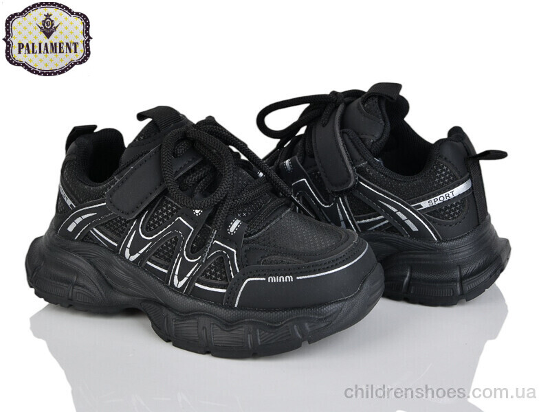 Кроссовки PALIAMENT A0044-2