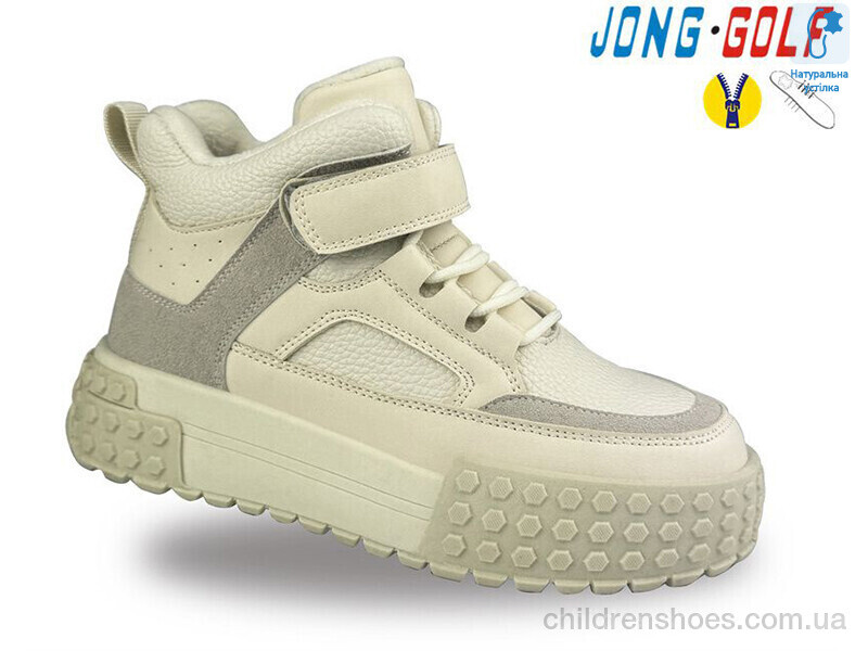 Ботинки JongGolf C30954-7