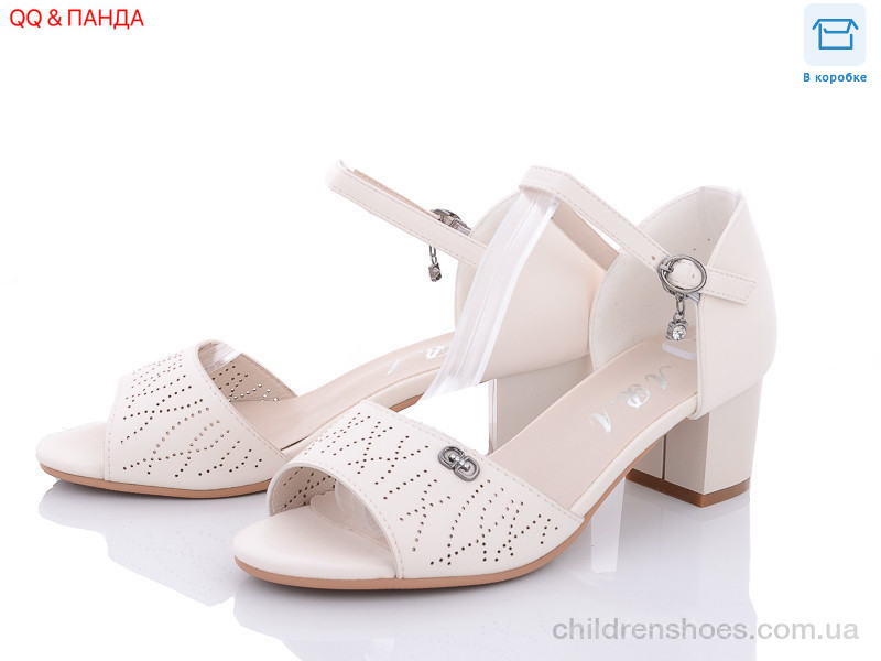 Босоножки Aba 705-37-2