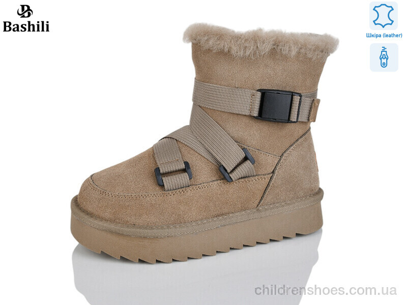 Угги Башили G9502-8