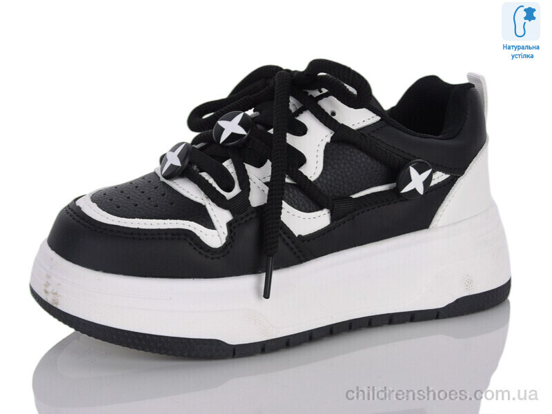 Кроссовки XXF02-11215-20 Xifa kids / p. 33-38 / 8пар