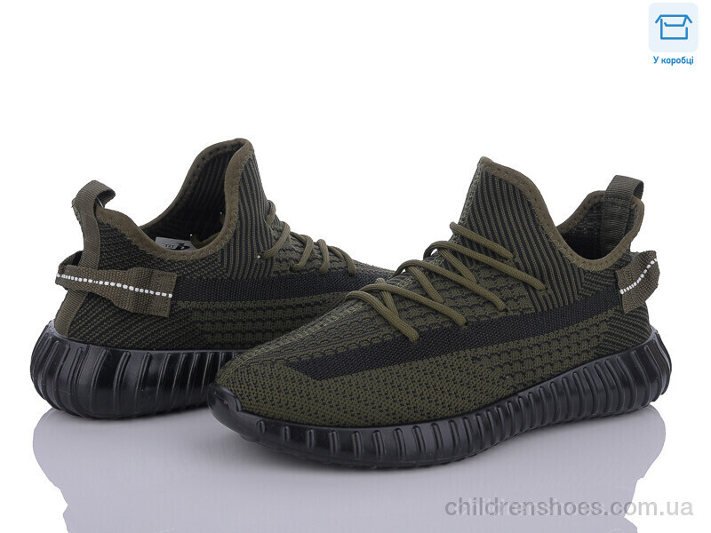 Кроссовки YZY H802- 4