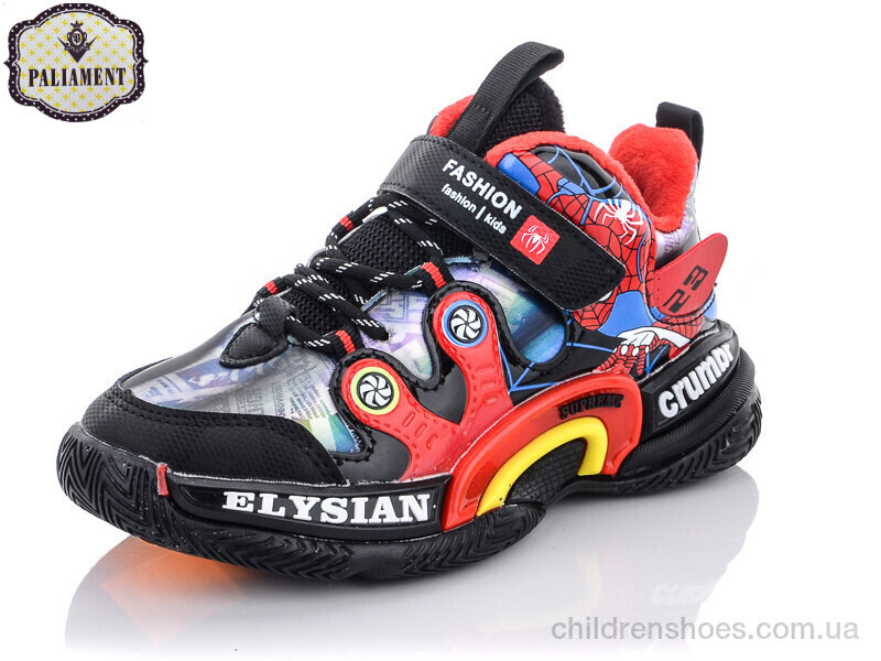 Кроссовки PALIAMENT B139-2