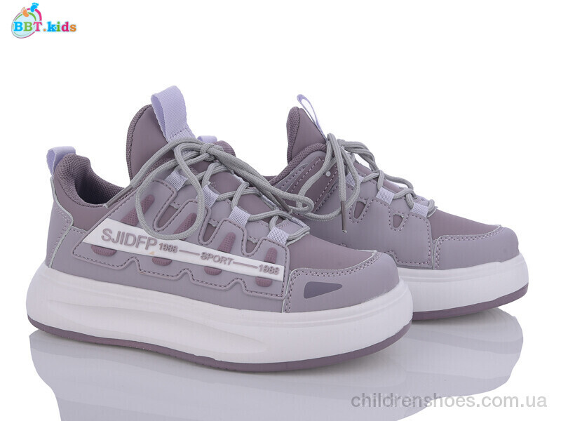 Кроссовки BBT kids H19-3-6