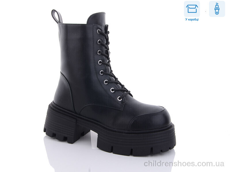 Ботинки Girnaive Y17