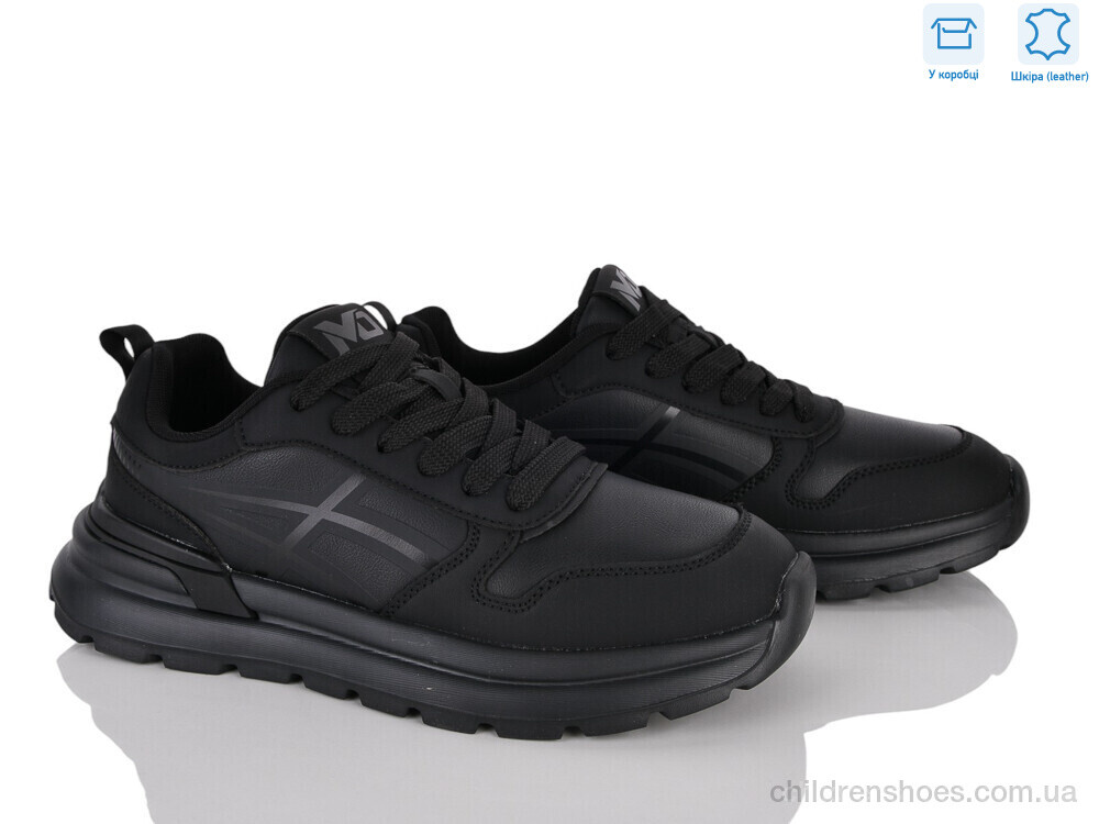 Кроссовки MD2606-5 MD-GRESSO-LUNASTEP / p. 40-45 / 8пар