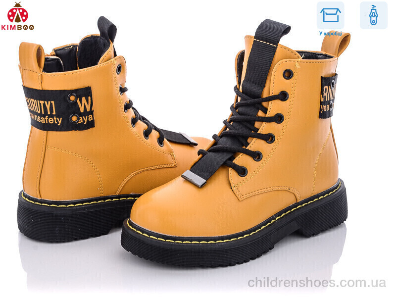 Ботинки Kimbo-o FG2182-2H