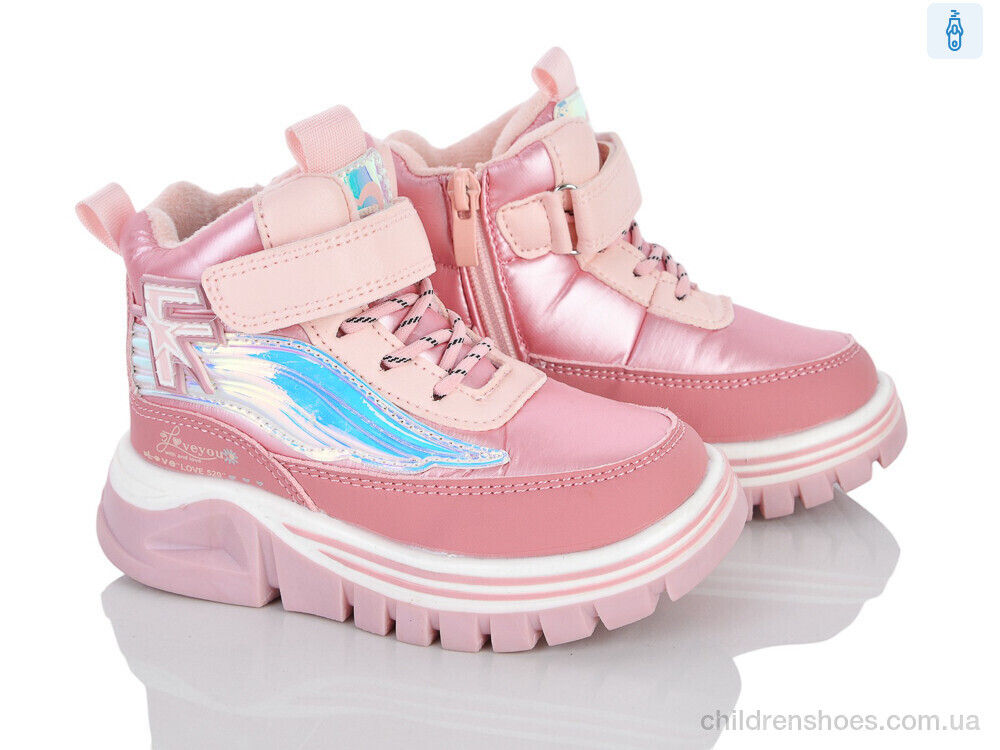 Ботинки 6972-8 Xifa kids / p. 24-29 / 8пар