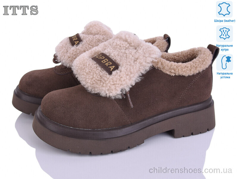 Туфли 1236-35 ITTS / p. 36-41 / 6пар