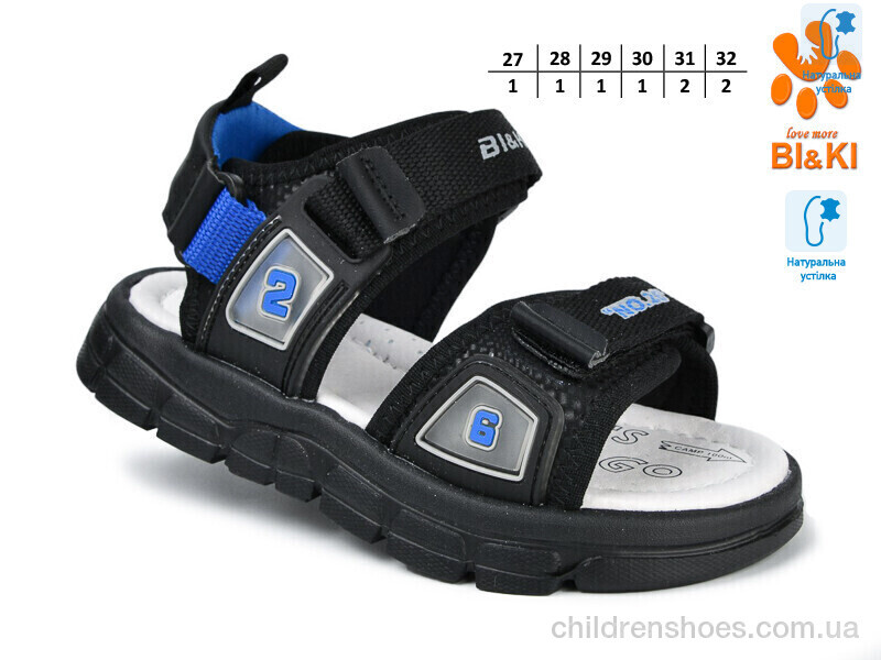 Сандалии Bi&Ki 11611A