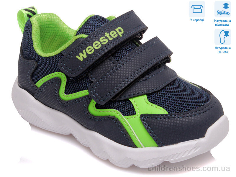 Кроссовки Weestep R855863032 DB